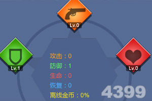 无限魔力鸟辅助免root版下载